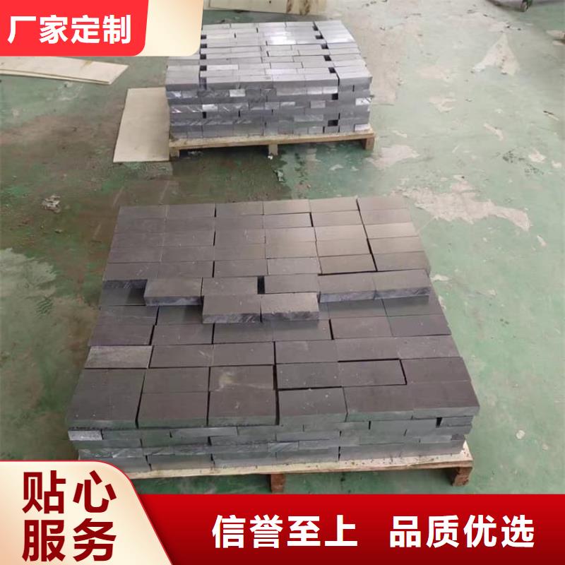 工业配置铅块-工业配置铅块优质