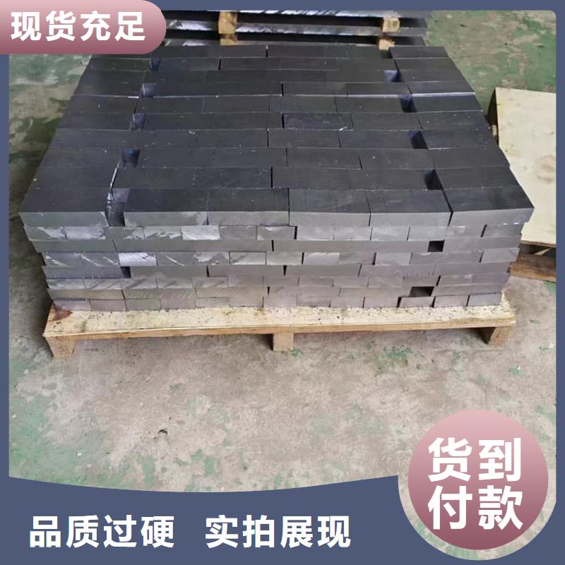 工业探伤铅块大品牌