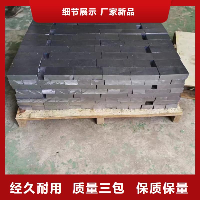 辐射防护铅块厂家，价廉