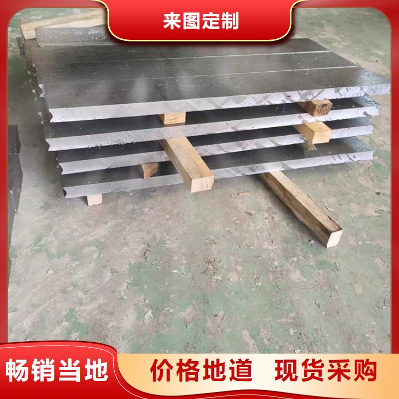 电梯铅块条销售公司-价格合理