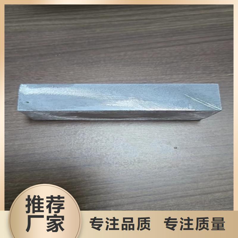 工业配重梯形铅块-好品质、放心买