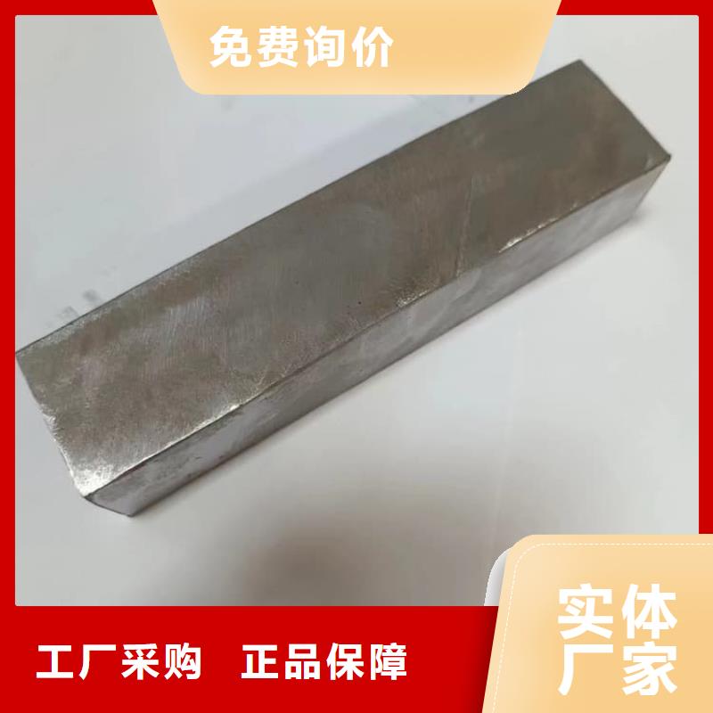 能做防辐射配重铅块的厂家