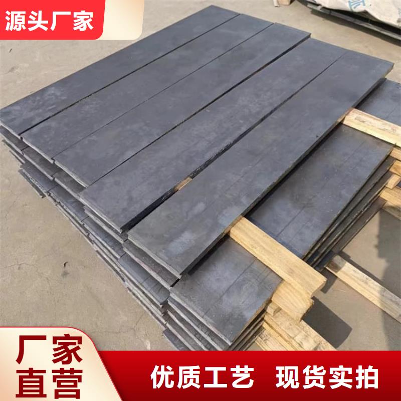 销售精密铅块