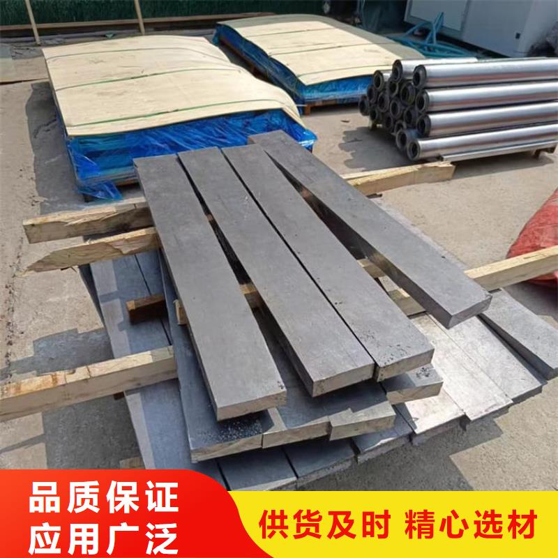 浇筑铅块市场价格