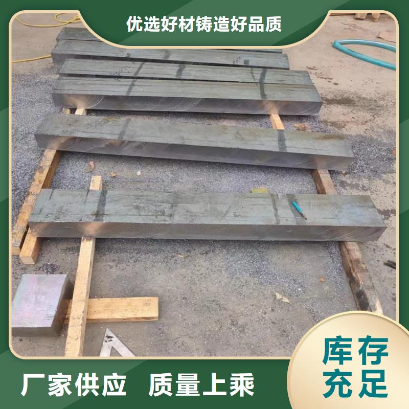 浇筑铅制品