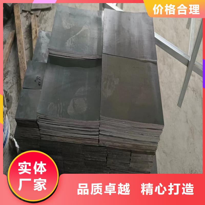 电梯铅块条销售公司-价格合理