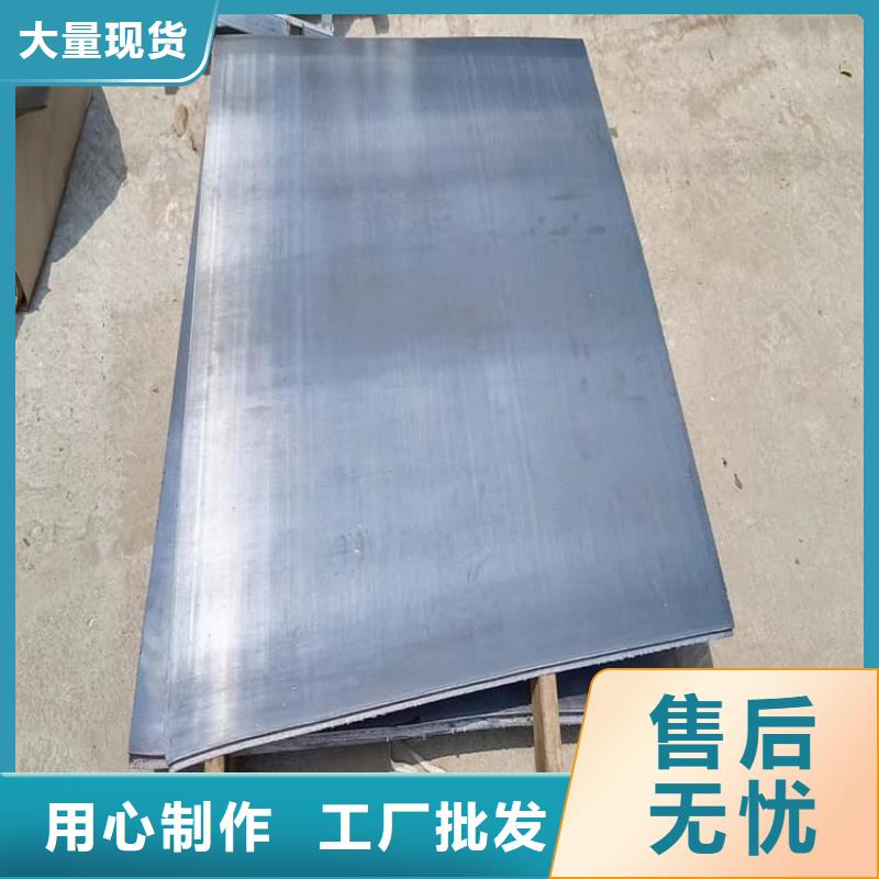 挤压铅块_[宏兴射线防护工程有限公司]