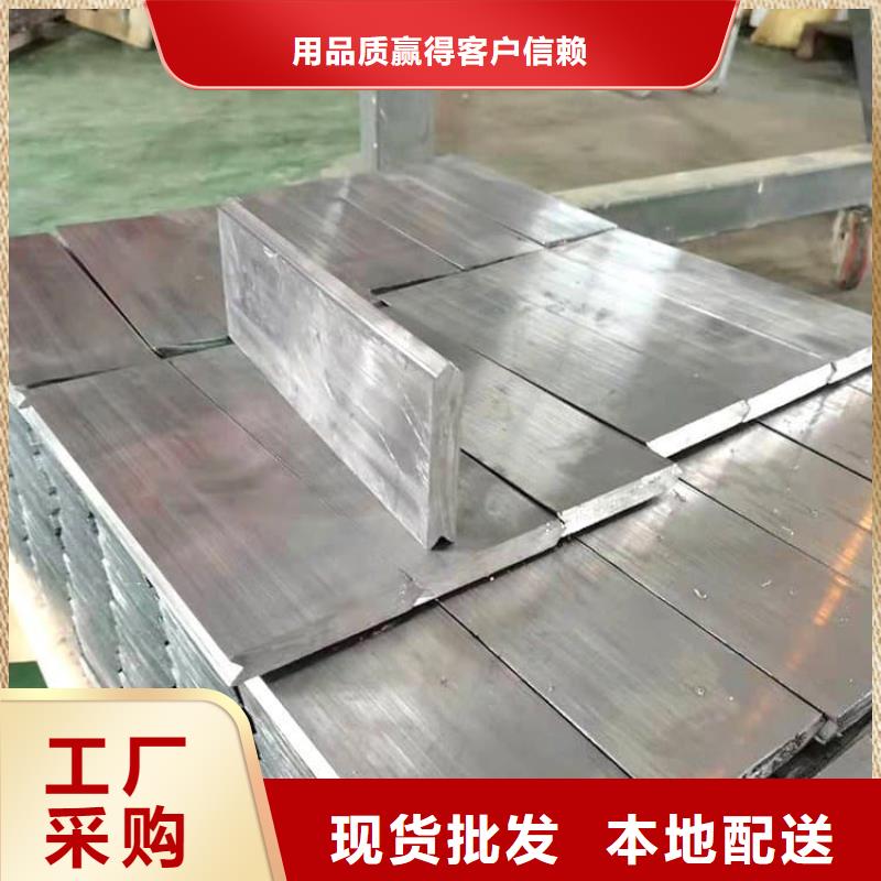 卖浇铸配重铅块的公司
