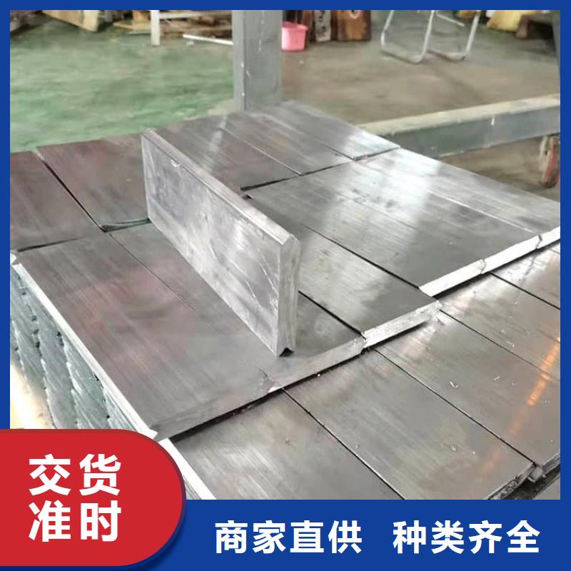 定制挤压铅块_生产厂家