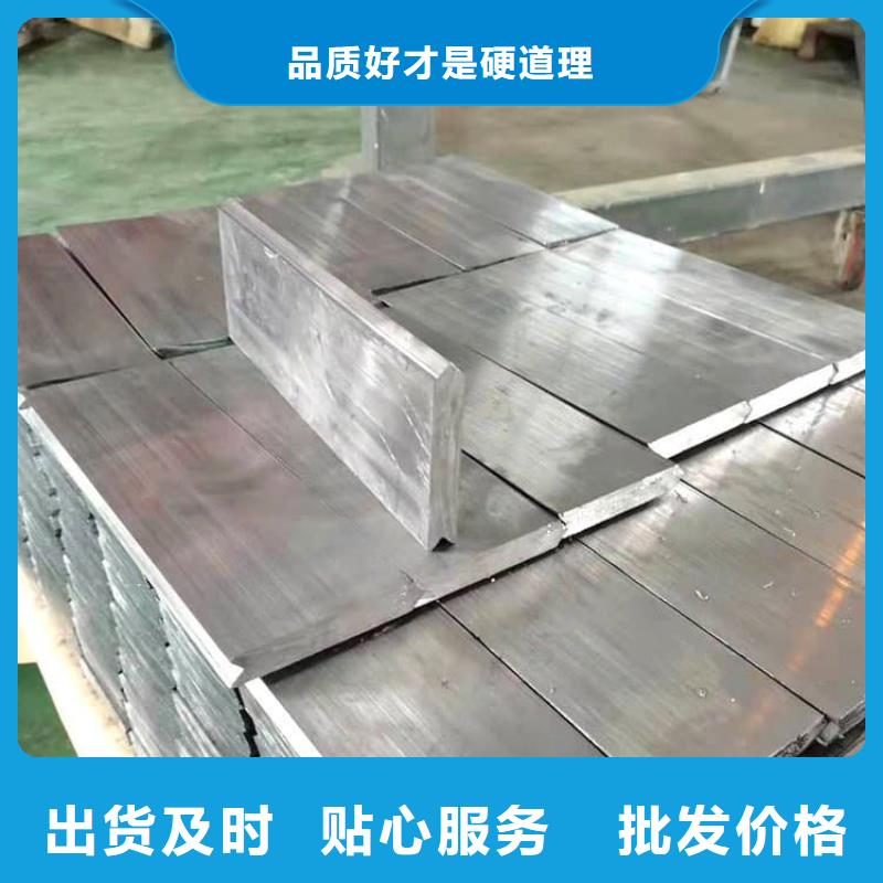 销售精密铅块