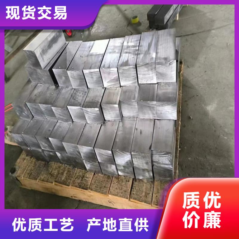 激光切割铅块-实体厂家