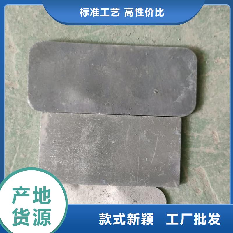 堆叠矩形铅块厂销价优