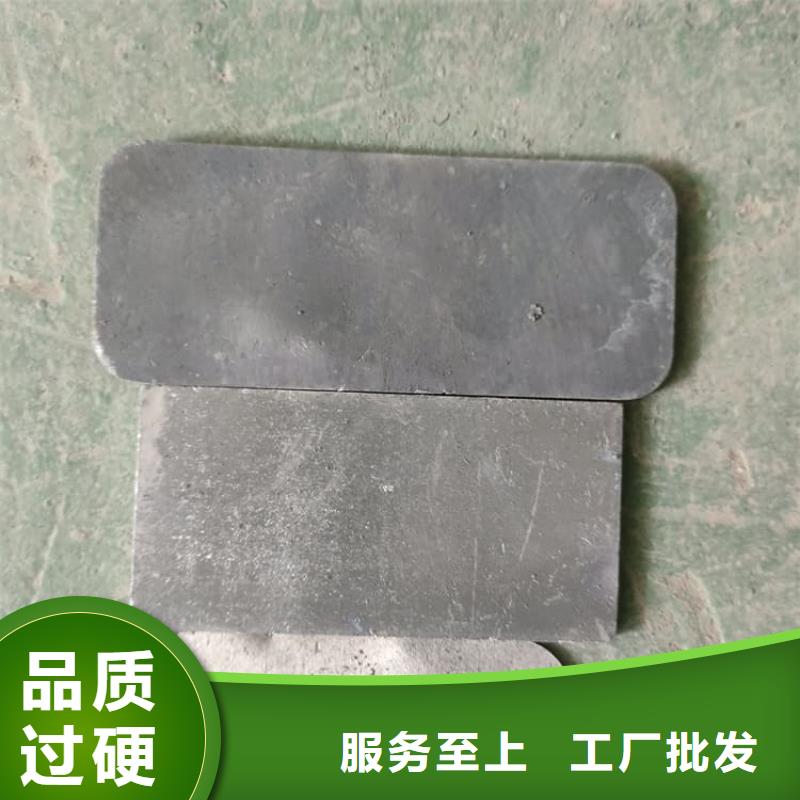 能做防辐射配重铅块的厂家
