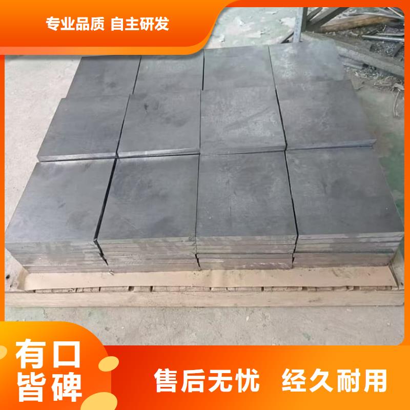 屏蔽射线铅块-屏蔽射线铅块现货供应