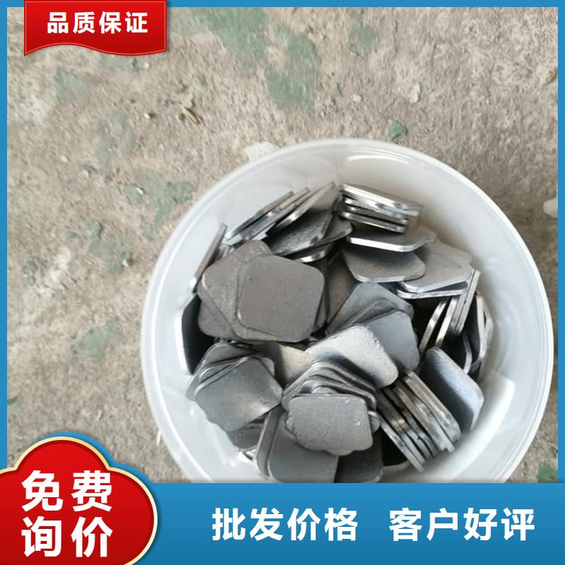 负重绑腿铅块厂家—薄利多销