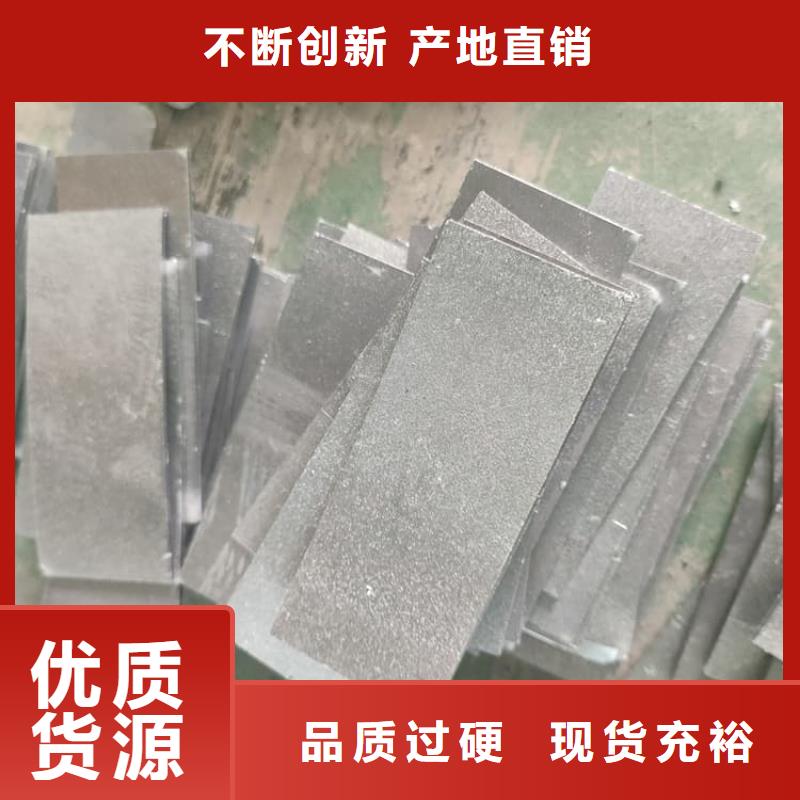 轮胎配重铅块实体大厂