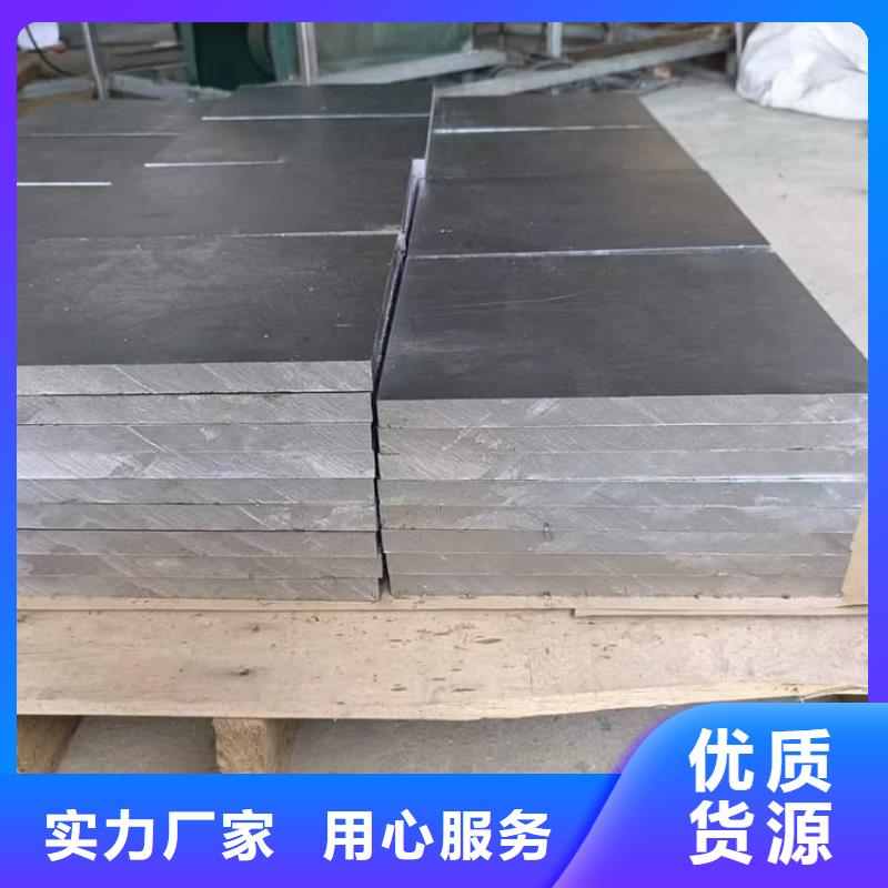 优质工业配重梯形铅块的销售厂家