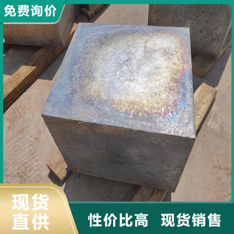 工业配重梯形铅块-好品质、放心买