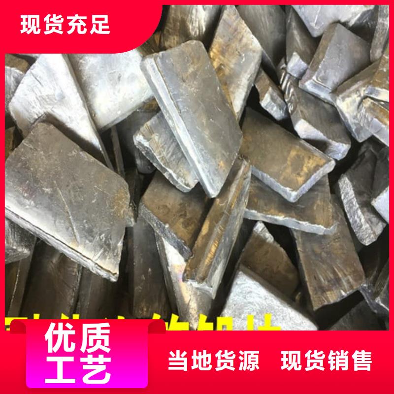 防护铅块加工厂家