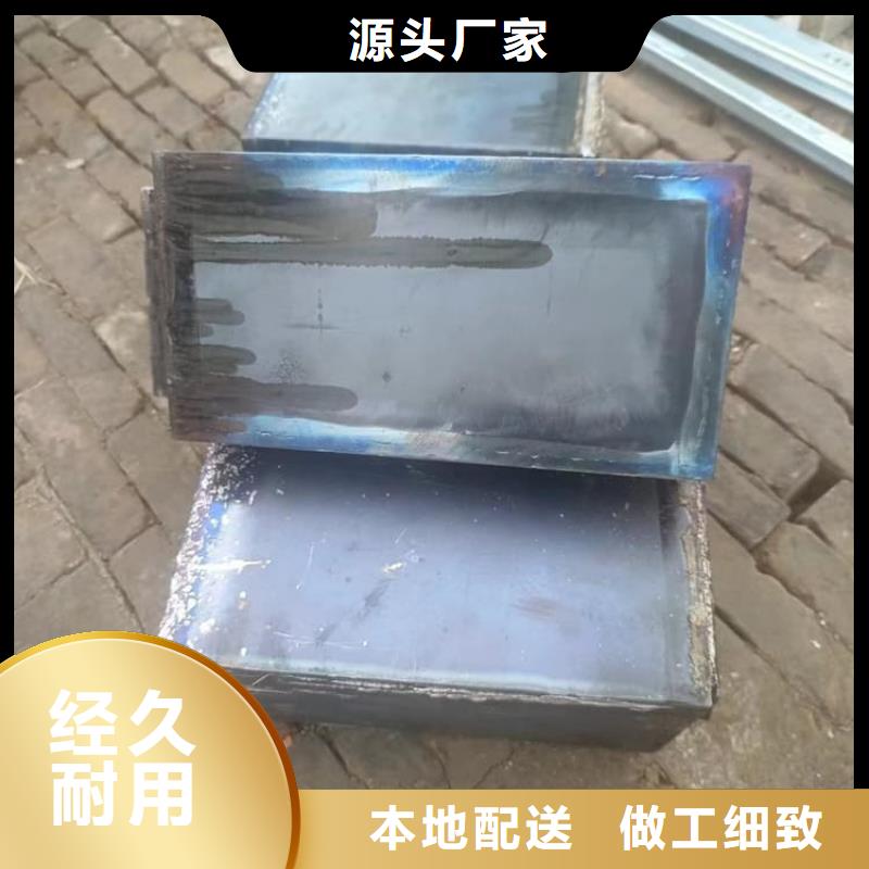 负重铅块-购买省心