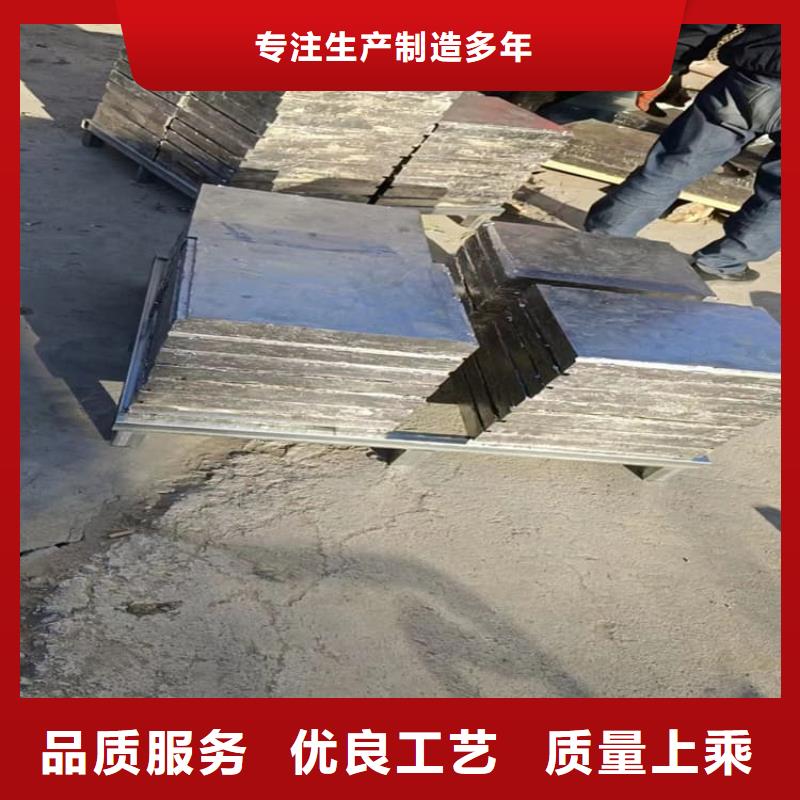 射线防护铅块质量靠谱