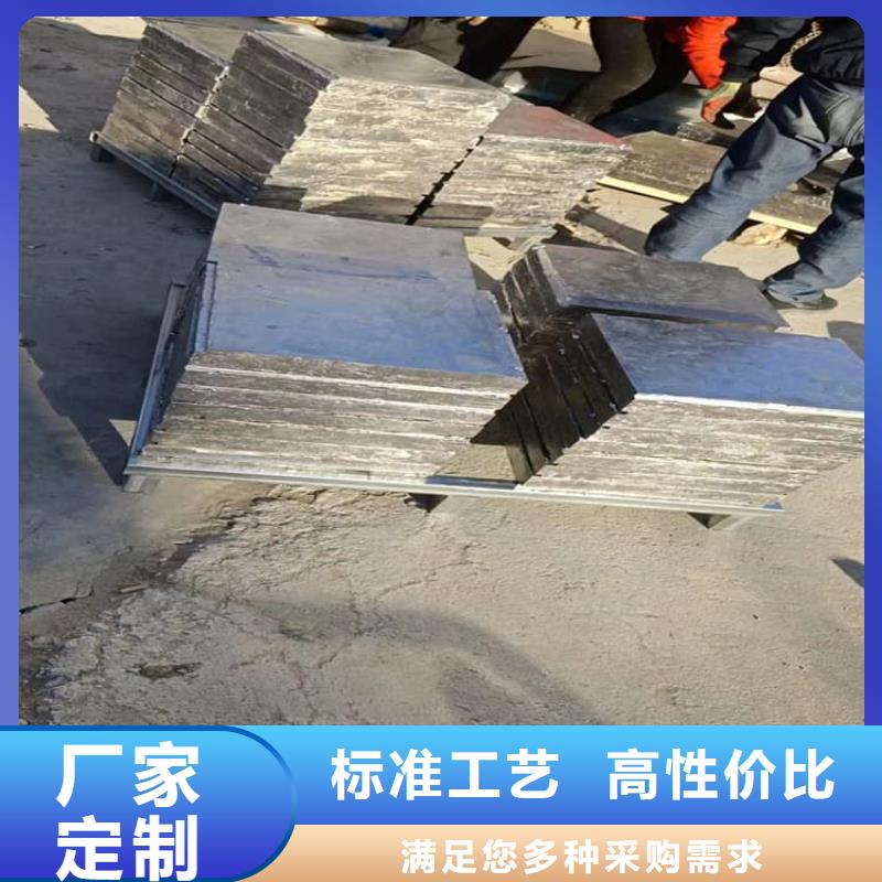定制挤压铅块_生产厂家