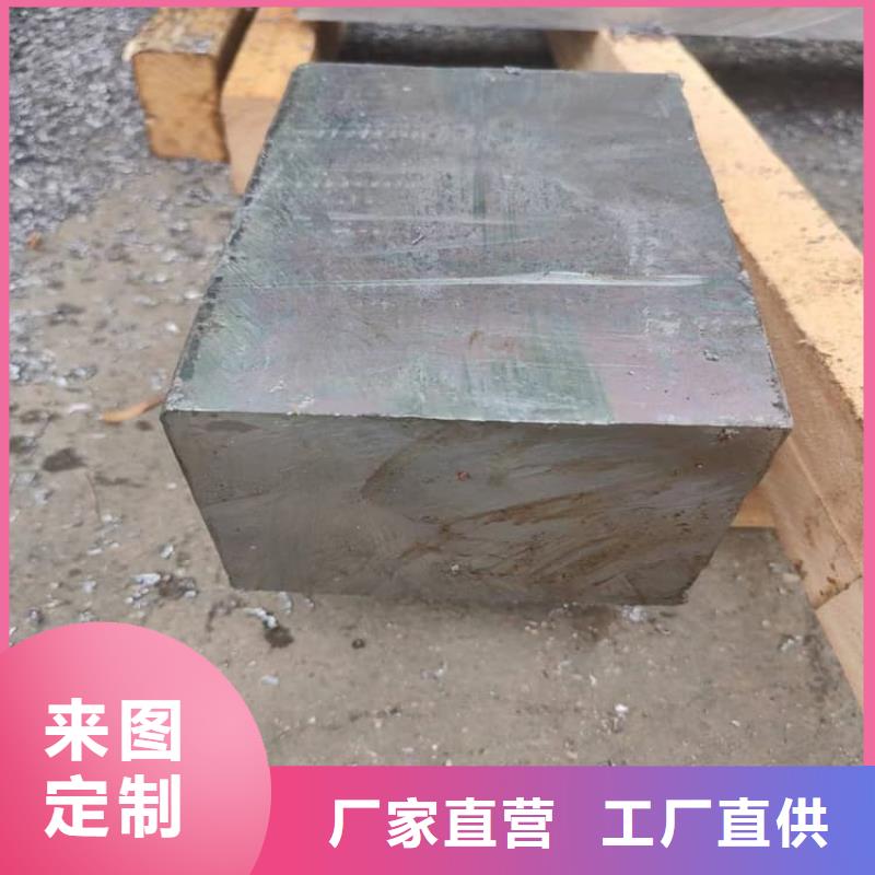 卖堆叠矩形铅块的公司