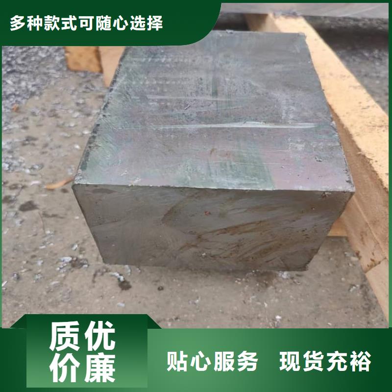 电梯铅块条销售公司-价格合理