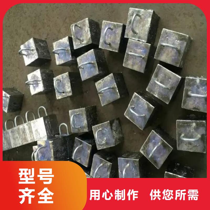 销售精密铅块