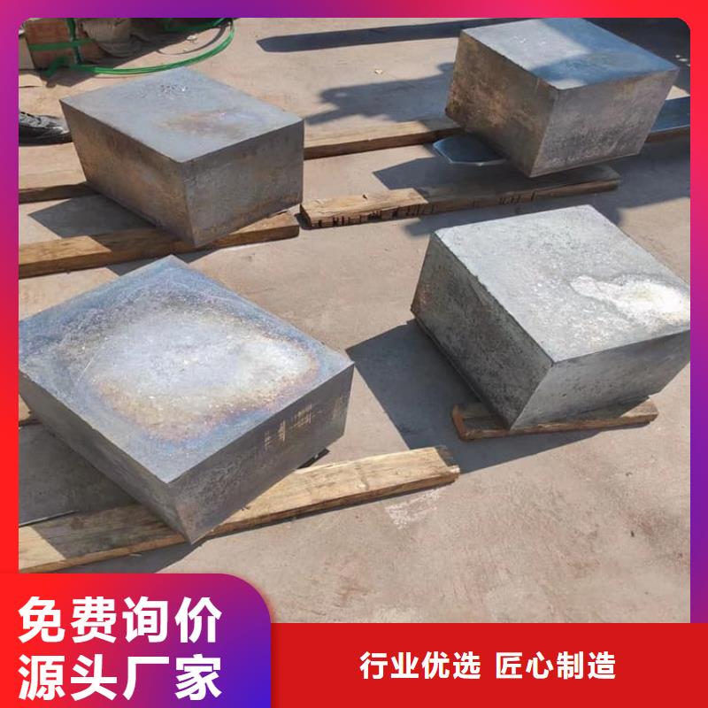 浇筑铅制品