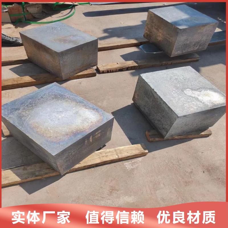 配重铅块厂家_咨询优惠