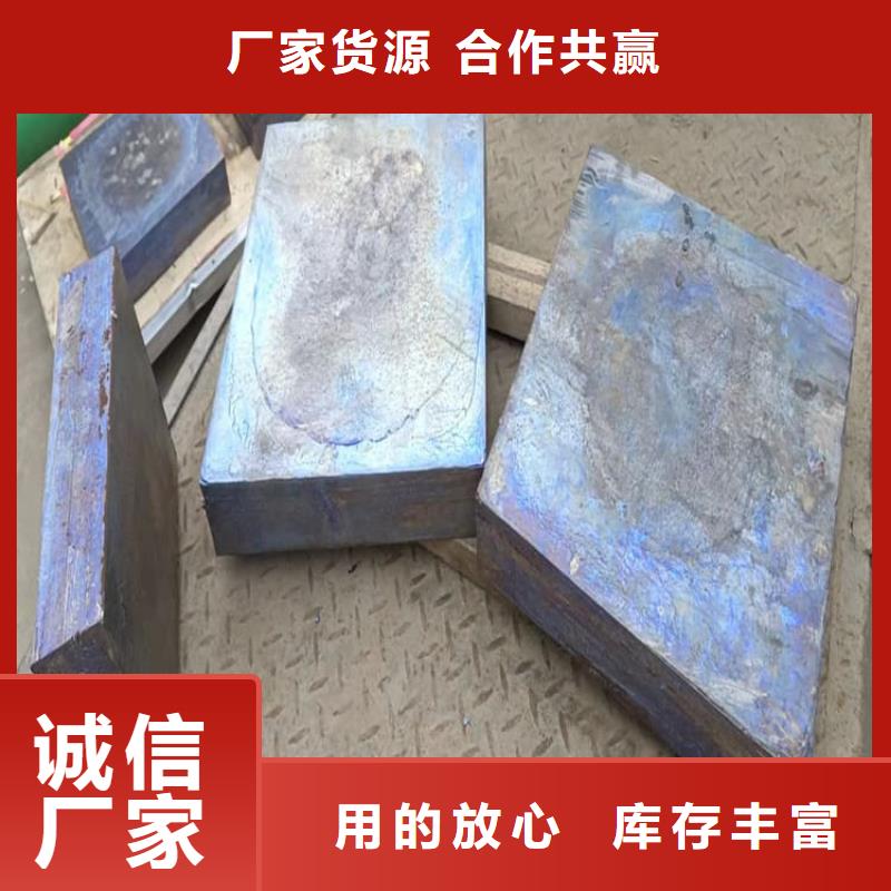 负重铅块-购买省心