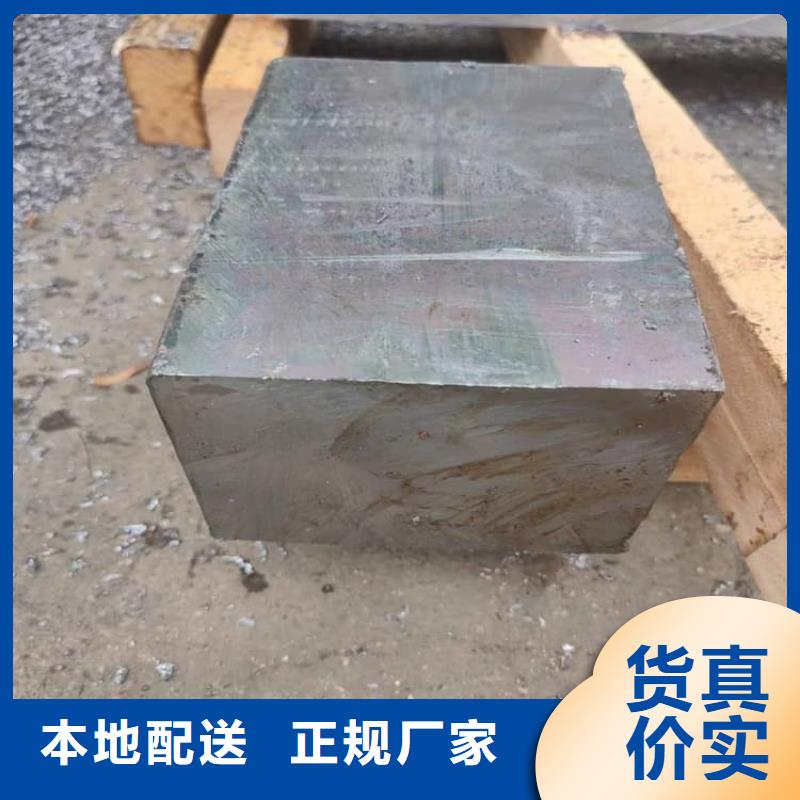 电解铅块厂家量大优惠