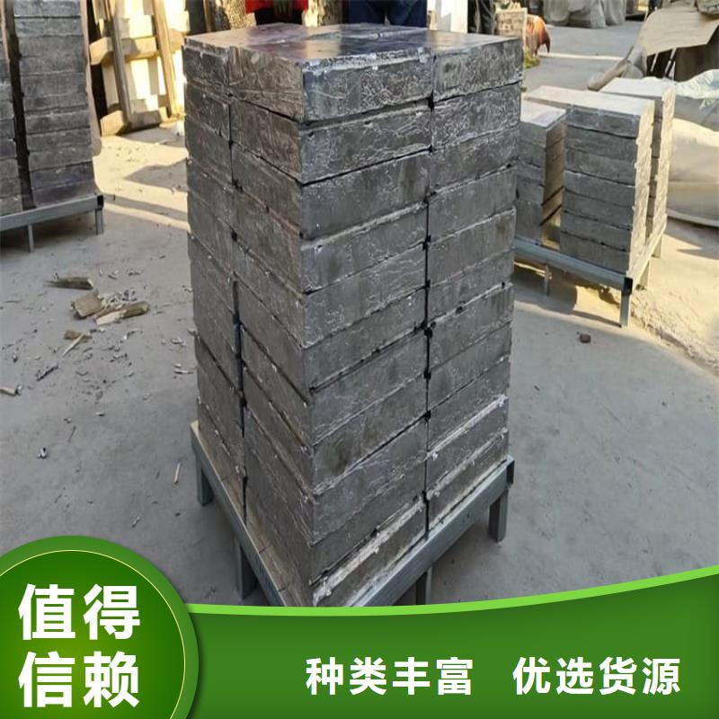 屏蔽射线铅块-屏蔽射线铅块现货供应