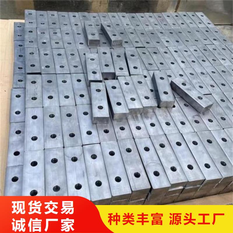 激光切割铅块-实体厂家