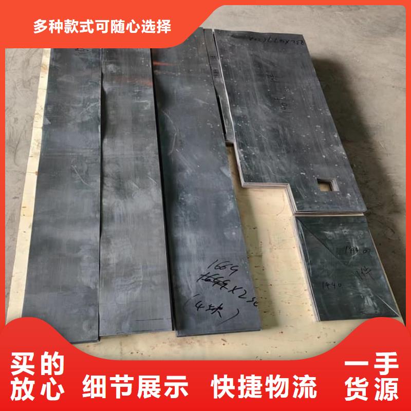 优质的工业探伤铅块【无中间商】