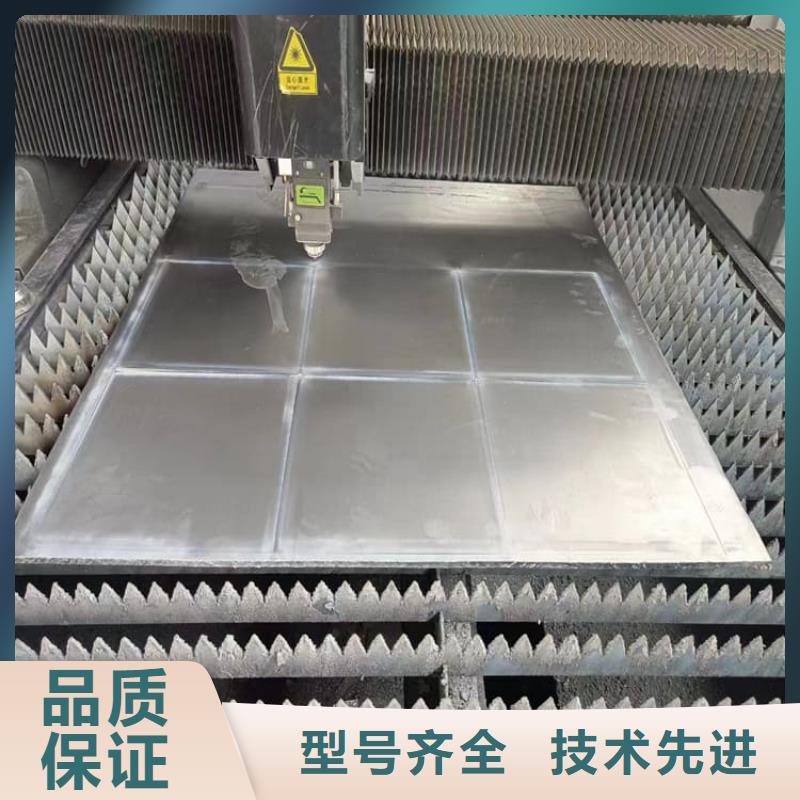 销售精密铅块