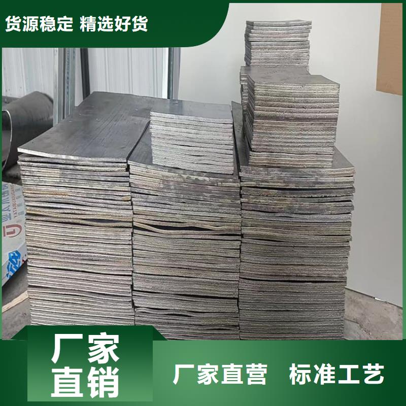 屏蔽射线铅块-屏蔽射线铅块现货供应