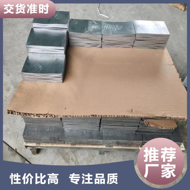 工业配置铅块-工业配置铅块优质