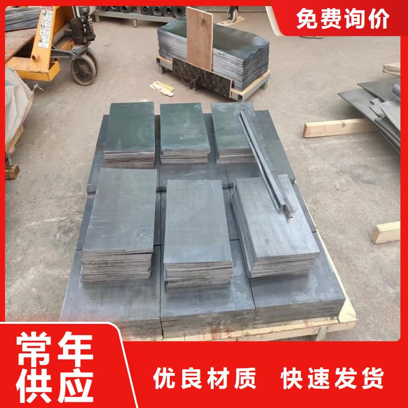挤压铅块_[宏兴射线防护工程有限公司]