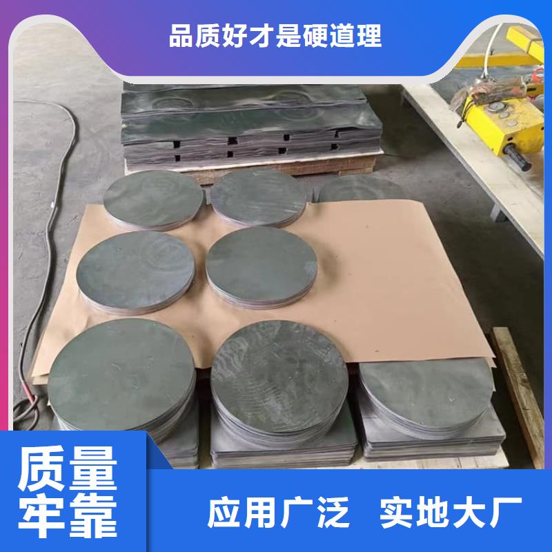 隔音配重铅块咨询电话