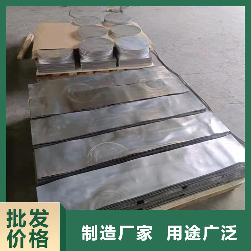工业配置铅块-工业配置铅块优质