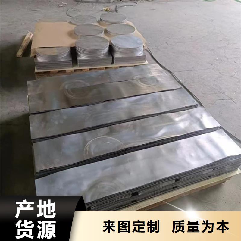 定制挤压铅块_生产厂家