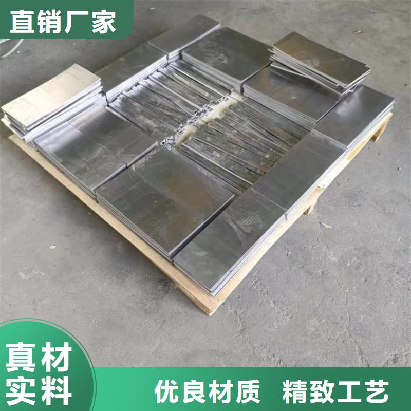 优质的工业探伤铅块【无中间商】