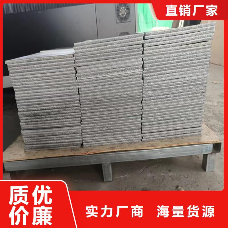 销售精密铅块