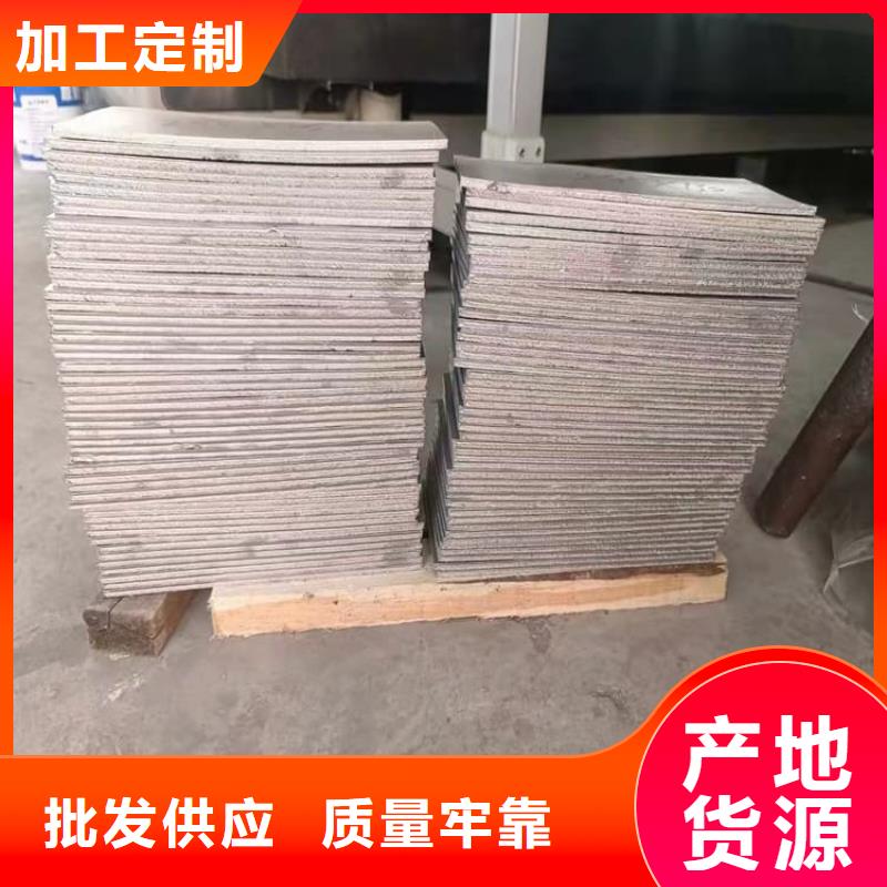 防护铅块加工厂家