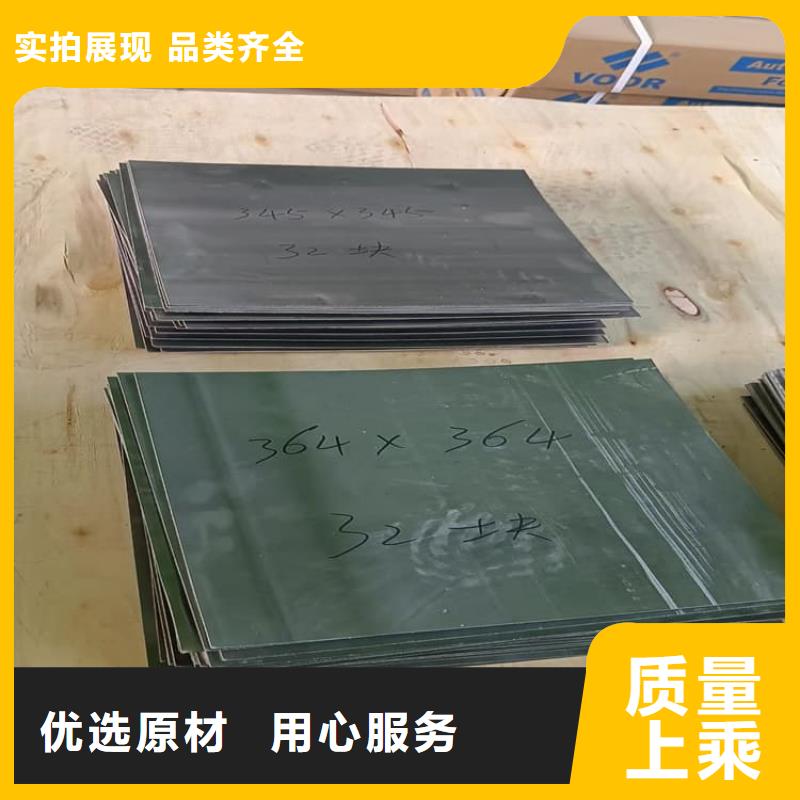 屏蔽射线铅块-屏蔽射线铅块现货供应
