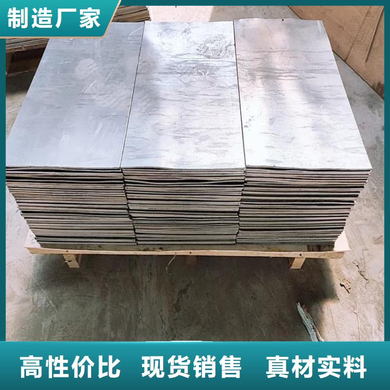 浇筑铅制品