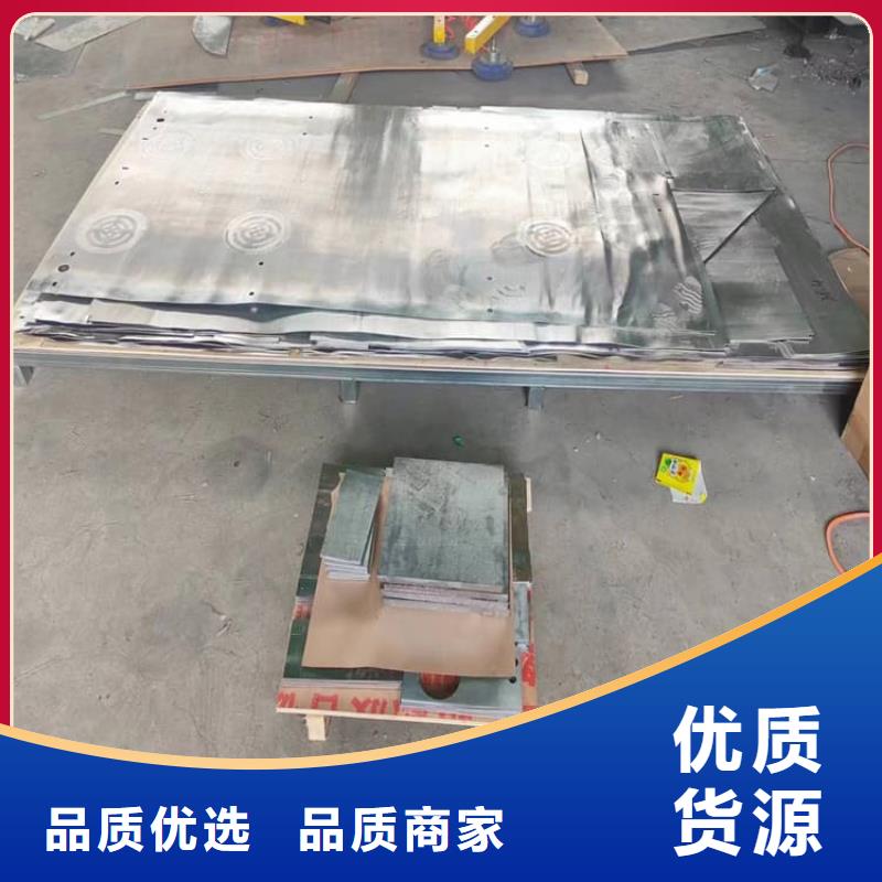 销售精密铅块