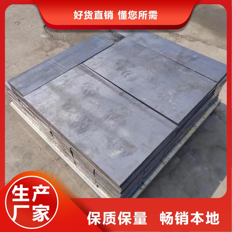 电梯铅块条销售公司-价格合理